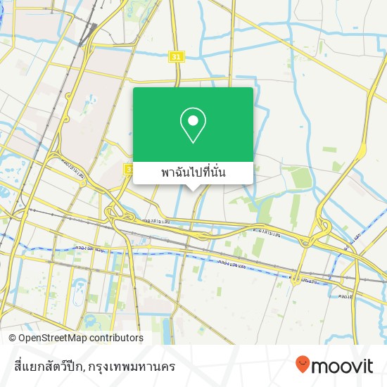 สี่แยกสัตว์ปีก แผนที่