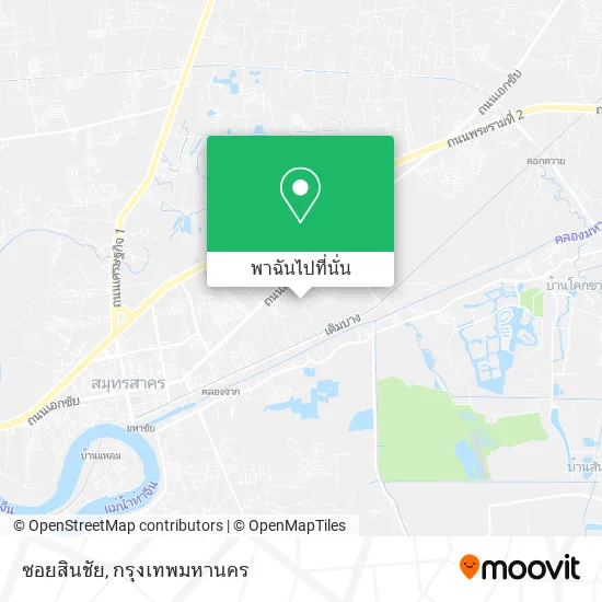 ซอยสินชัย แผนที่