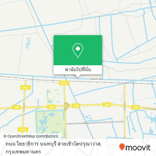 ถนน โยธาธิการ นนทบุรี สายเข้าวัดปรุณาวาส แผนที่