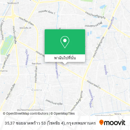 35,37 ซอยลาดพร้าว 53 (โชคชัย 4) แผนที่