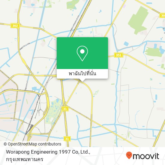 Worapong Engineering 1997 Co, Ltd. แผนที่