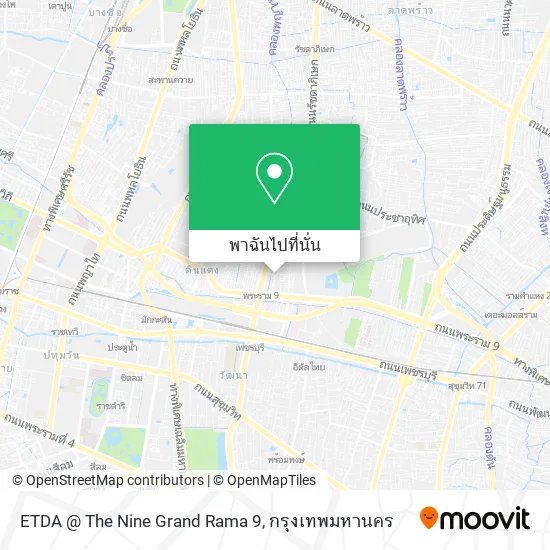 ETDA @ The Nine Grand Rama 9 แผนที่