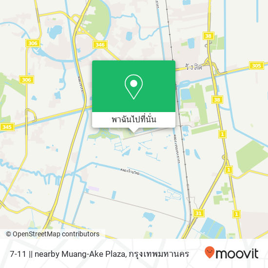 7-11 || nearby Muang-Ake Plaza แผนที่