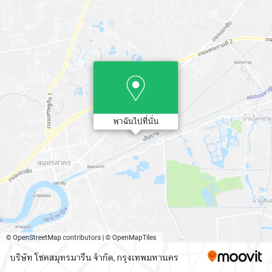 บริษัท โชคสมุทรมารีน จำกัด แผนที่