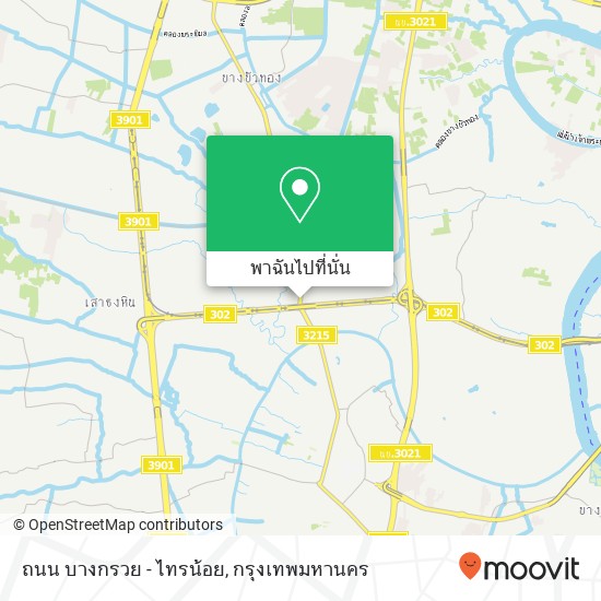 ถนน บางกรวย - ไทรน้อย แผนที่