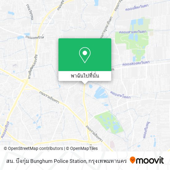 สน. บึงกุ่ม Bunghum Police Station แผนที่