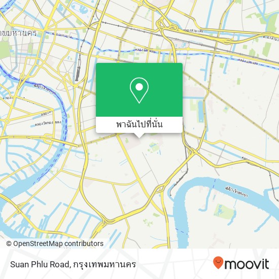 Suan Phlu Road แผนที่