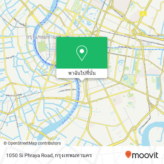 1050 Si Phraya Road แผนที่