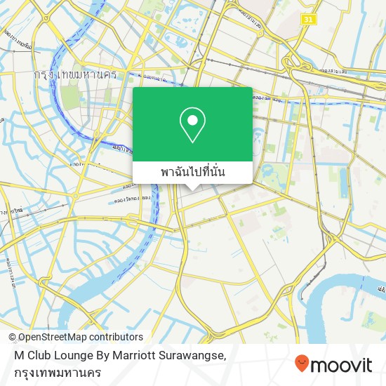M Club Lounge By Marriott Surawangse แผนที่