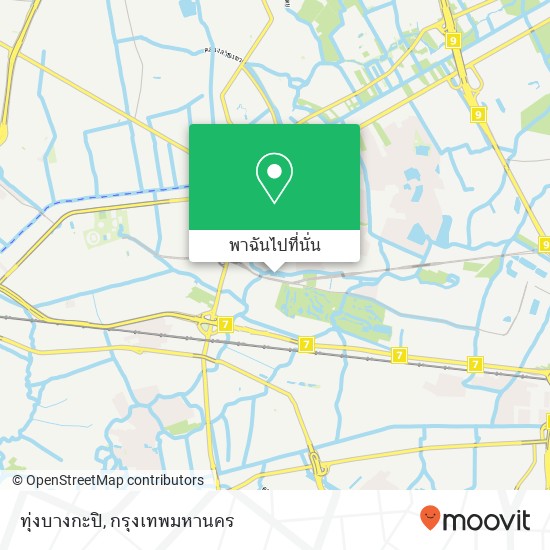 ทุ่งบางกะปิ แผนที่