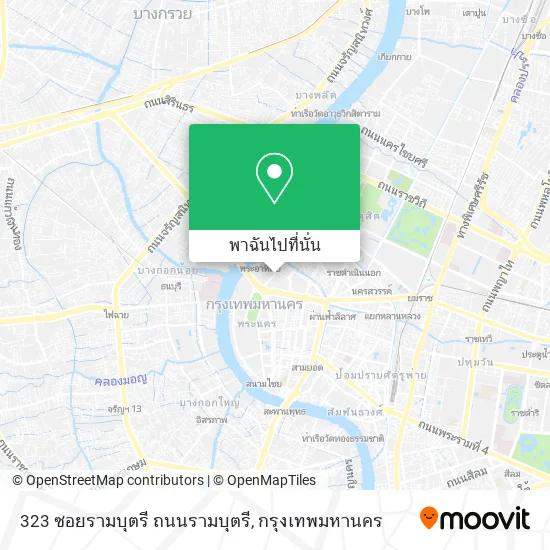 323 ซอยรามบุตรี ถนนรามบุตรี แผนที่