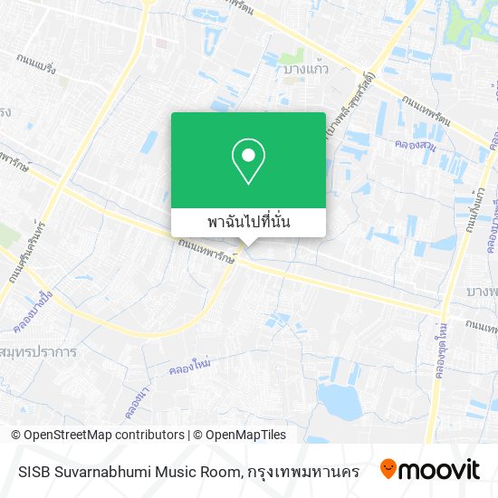 SISB Suvarnabhumi Music Room แผนที่