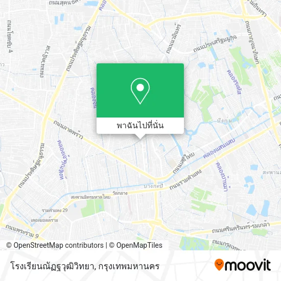 โรงเรียนณัฏฐวุฒิวิทยา แผนที่