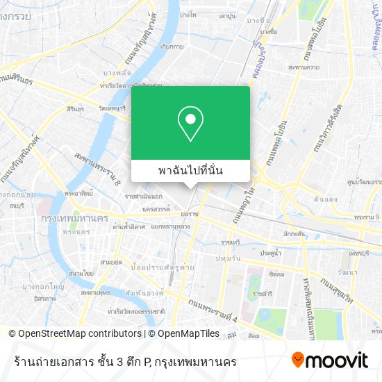 ร้านถ่ายเอกสาร ชั้น 3 ตึก P แผนที่