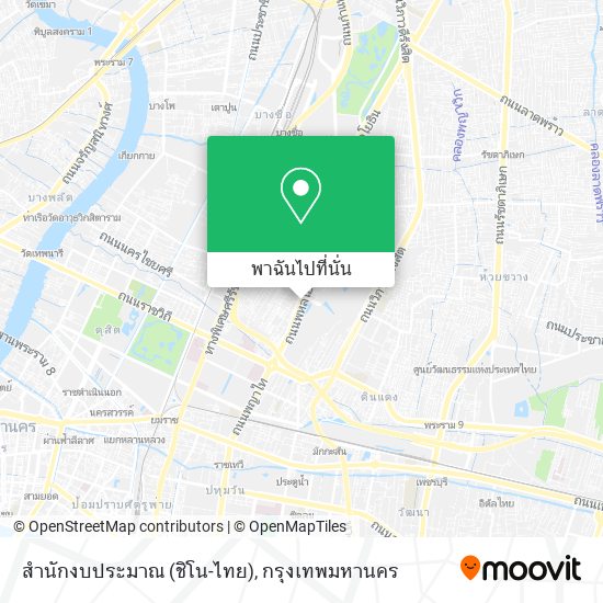 สำนักงบประมาณ (ชิโน-ไทย) แผนที่