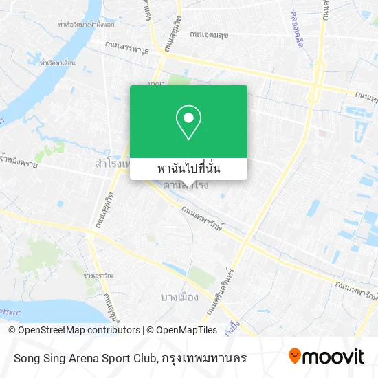 Song Sing Arena Sport Club แผนที่