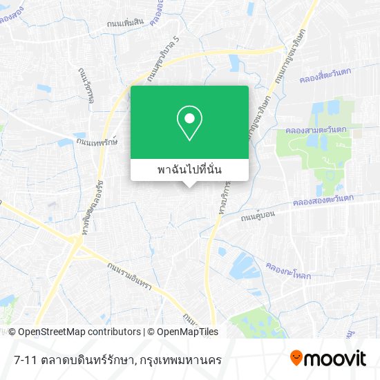 7-11 ตลาดบดินทร์รักษา แผนที่