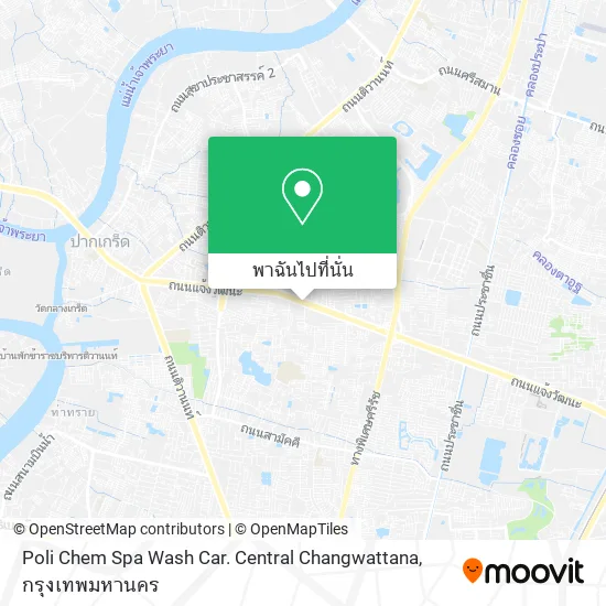 Poli Chem Spa Wash Car. Central Changwattana แผนที่