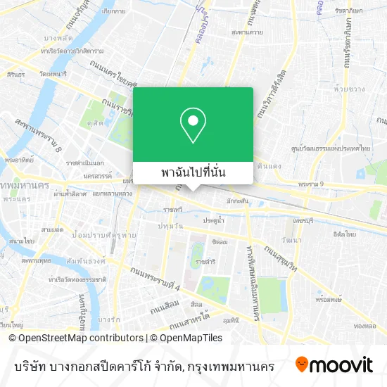 บริษัท บางกอกสปีดคาร์โก้ จำกัด แผนที่