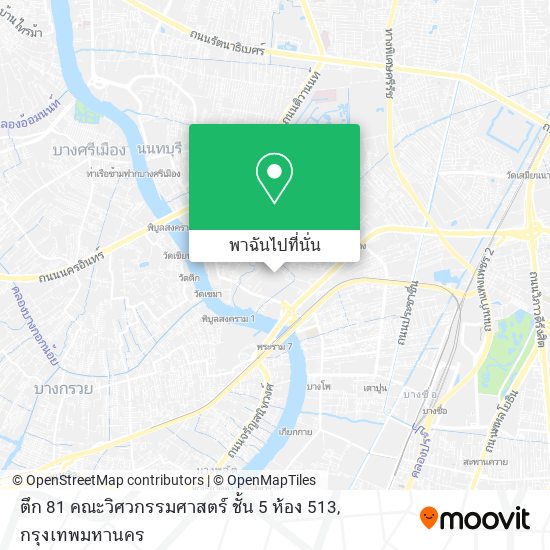 ตึก 81 คณะวิศวกรรมศาสตร์ ชั้น 5 ห้อง 513 แผนที่