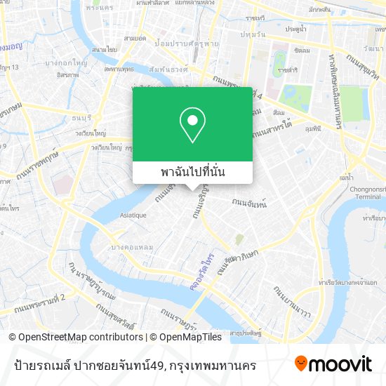 ป้ายรถเมล์ ปากซอยจันทน์49 แผนที่