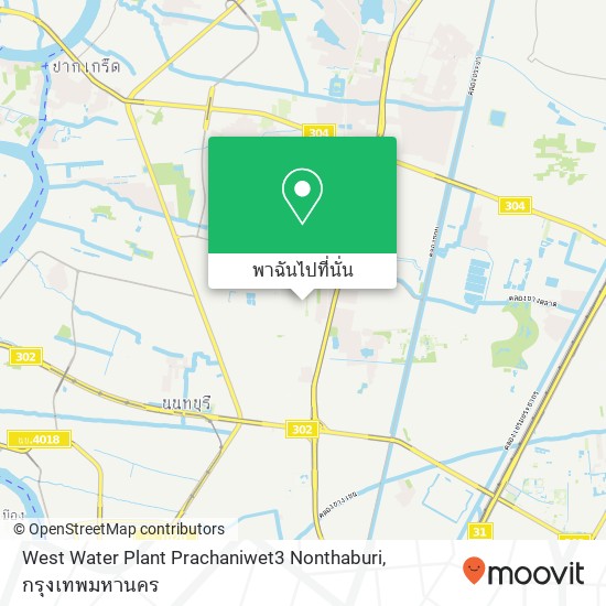 West Water Plant Prachaniwet3 Nonthaburi แผนที่