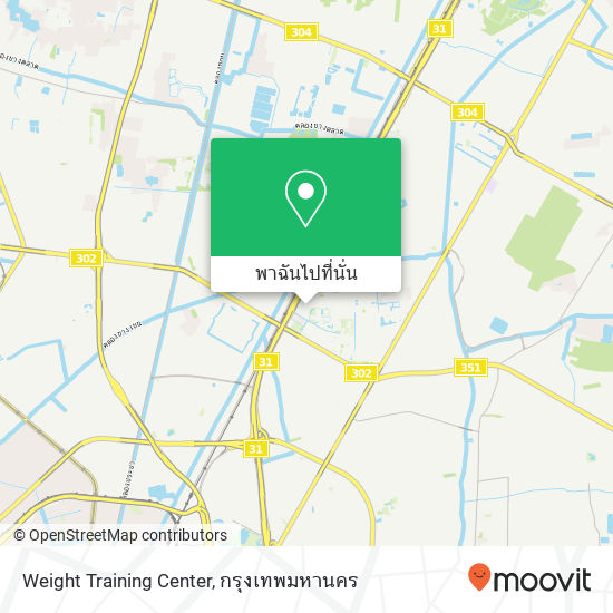 Weight Training Center แผนที่