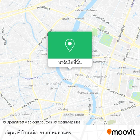 ณัฐพงษ์ บ้านหม้อ แผนที่