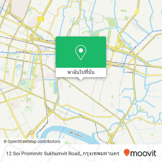 12 Soi Prommitr Sukhumvit Road, แผนที่