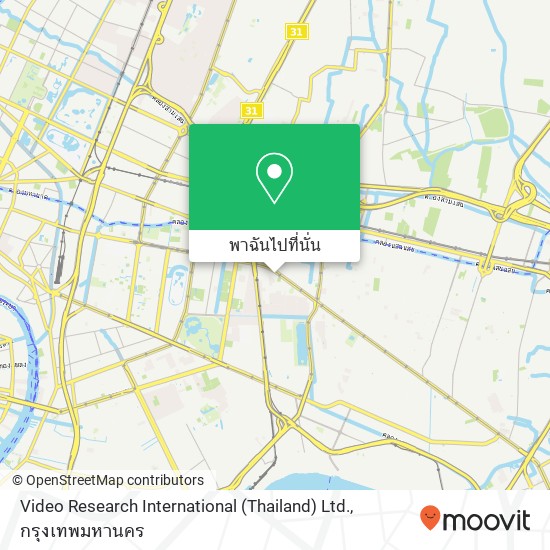 Video Research International (Thailand) Ltd. แผนที่