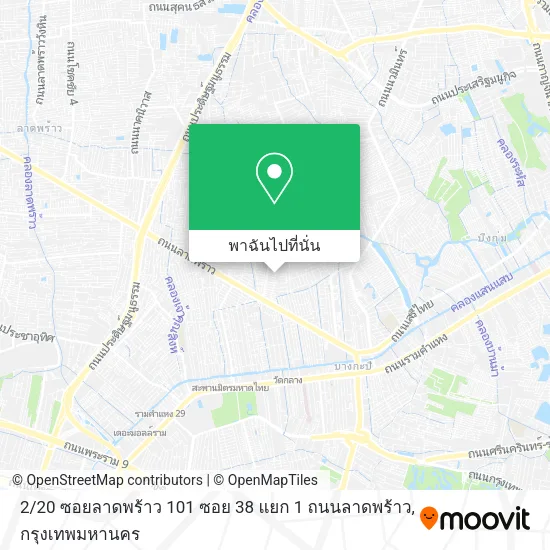 2 / 20 ซอยลาดพร้าว 101 ซอย 38 แยก 1 ถนนลาดพร้าว แผนที่