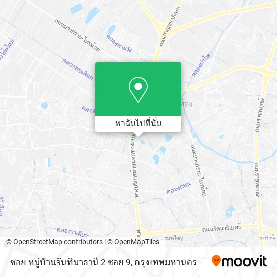 ซอย หมู่บ้านจันทิมาธานี 2 ซอย 9 แผนที่