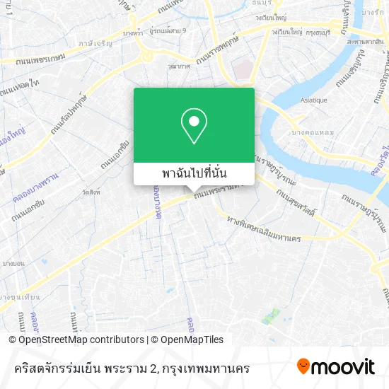 คริสตจักรร่มเย็น พระราม 2 แผนที่