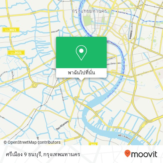 ศรีเมือง 9 ธนบุรี แผนที่