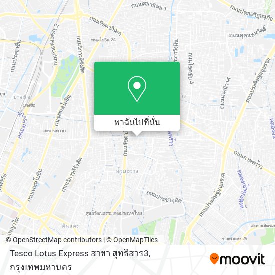 Tesco Lotus Express สาขา สุทธิสาร3 แผนที่