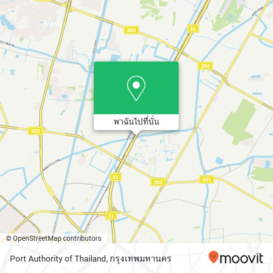 Port Authority of Thailand แผนที่