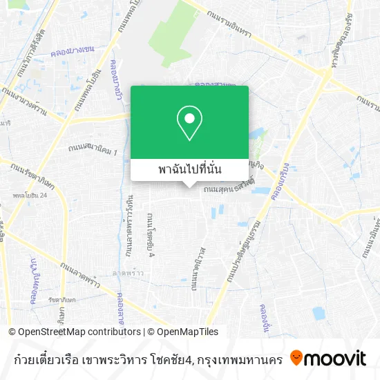 ก๋วยเตี๋ยวเรือ เขาพระวิหาร โชคชัย4 แผนที่