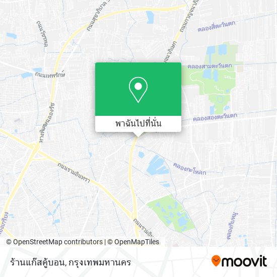 ร้านแก๊สคู้บอน แผนที่