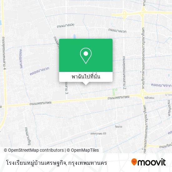 โรงเรียนหมู่บ้านเศรษฐกิจ แผนที่