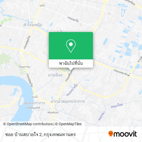 ซอย บ้านสบายใจ 2 แผนที่