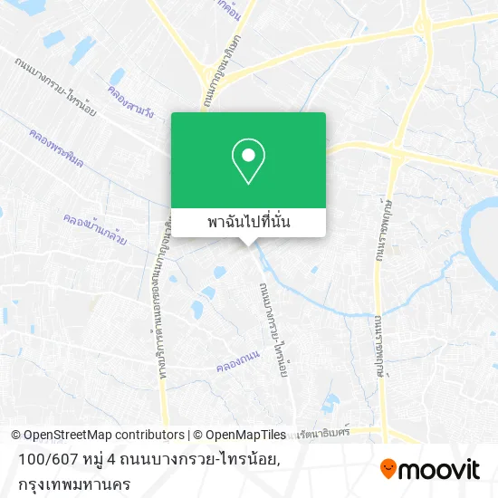 100 / 607 หมู่ 4 ถนนบางกรวย-ไทรน้อย แผนที่
