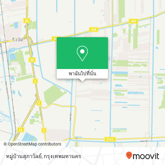 หมู่บ้านสุภาวัลย์ แผนที่