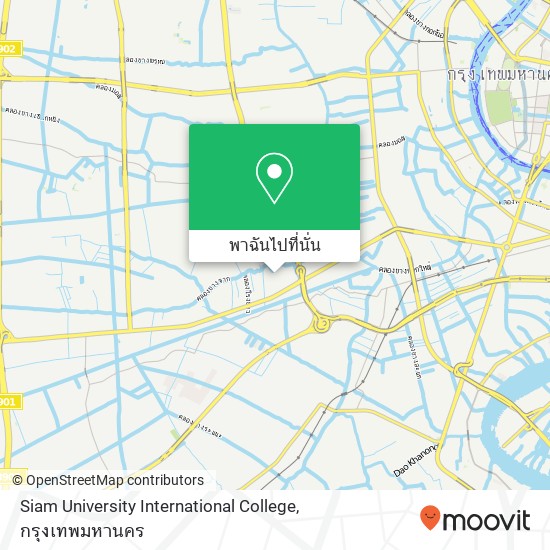 Siam University International College แผนที่