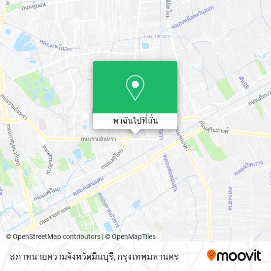 สภาทนายความจังหวัดมีนบุรี แผนที่