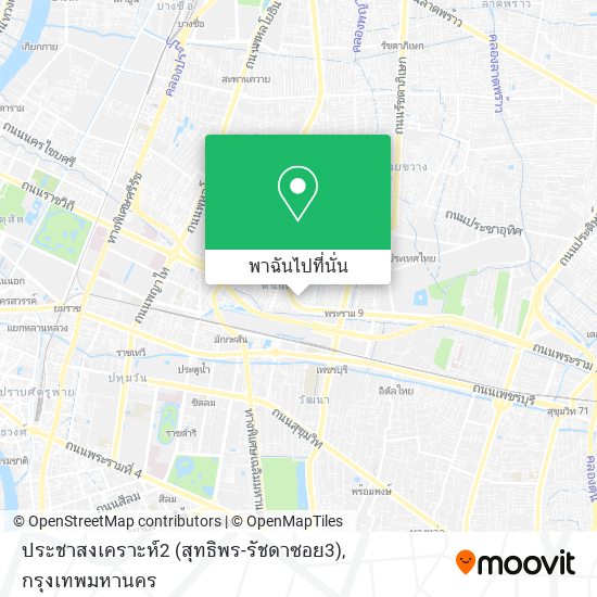 ประชาสงเคราะห์2 (สุทธิพร-รัชดาซอย3) แผนที่