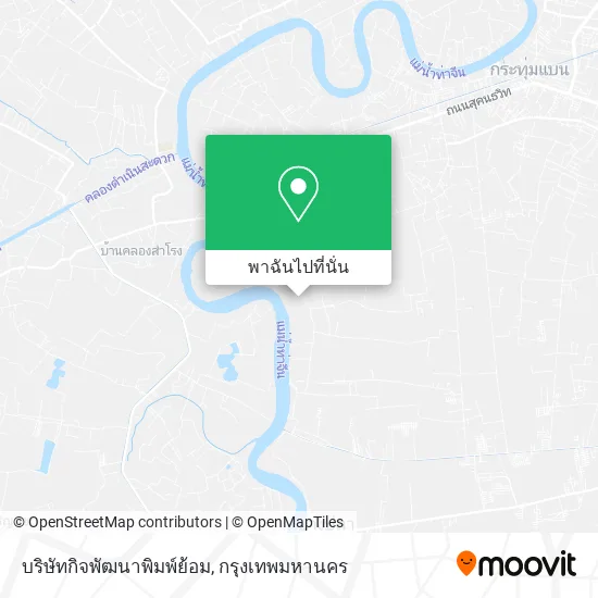 บริษัทกิจพัฒนาพิมพ์ย้อม แผนที่