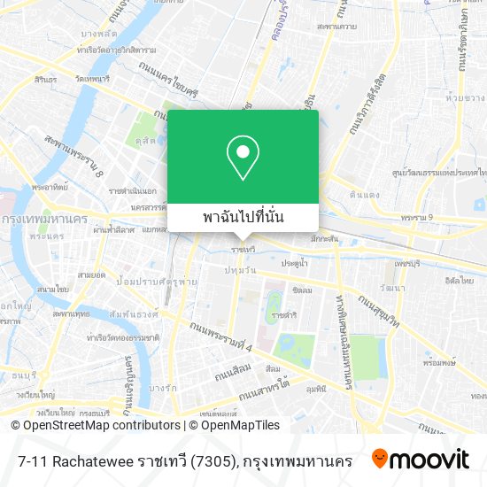 7-11 Rachatewee ราชเทวี (7305) แผนที่