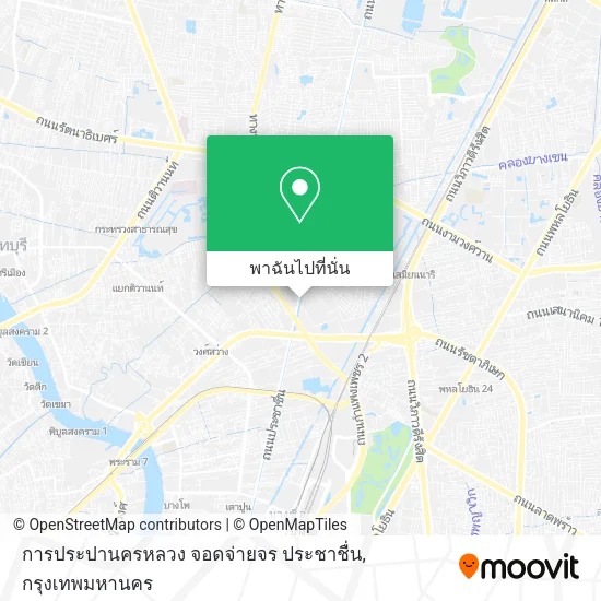 การประปานครหลวง จอดจ่ายจร ประชาชื่น แผนที่