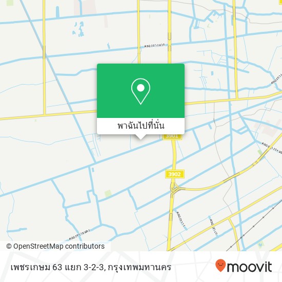 เพชรเกษม 63 แยก 3-2-3 แผนที่