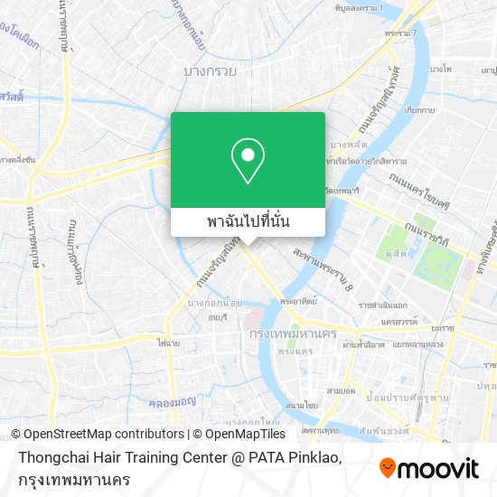 Thongchai Hair Training Center @ PATA Pinklao แผนที่